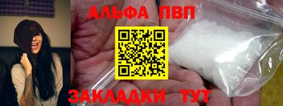 2c-b Усть-Джегута