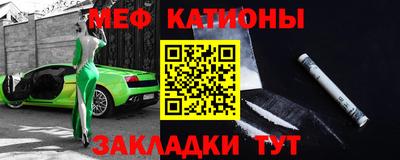 амф Уссурийск