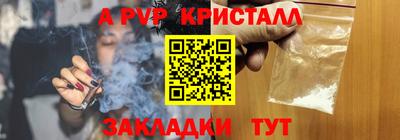 кокаин премиум Усть-Илимск