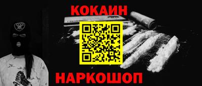 apvp Туймазы