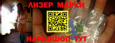 apvp Туймазы