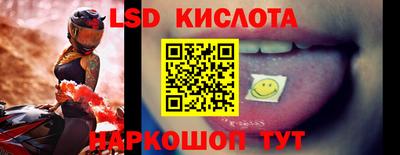 кокаин премиум Усть-Илимск