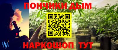 2c-b Усть-Джегута