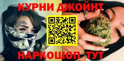 2c-b Усть-Джегута