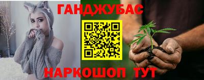 амф Уссурийск