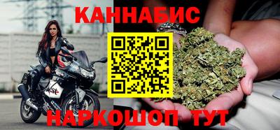 амф Уссурийск