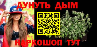 метамфетамин Тула
