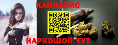 марки lsd Тулун