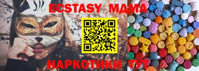 марки lsd Тулун