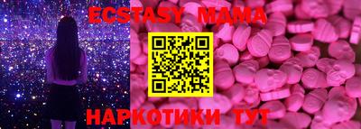 кокаин премиум Усть-Илимск