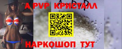 apvp Туймазы