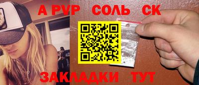 кокаин премиум Усть-Илимск