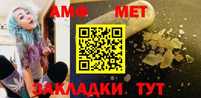 2c-b Усть-Джегута