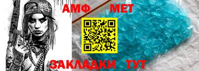 марки lsd Тулун