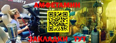кокаин премиум Усть-Илимск