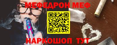 кокаин премиум Усть-Илимск