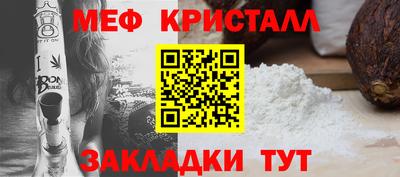 кокаин премиум Усть-Илимск
