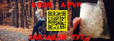 2c-b Усть-Джегута